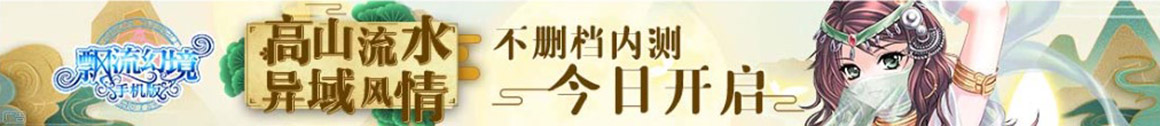 债券投资汇
